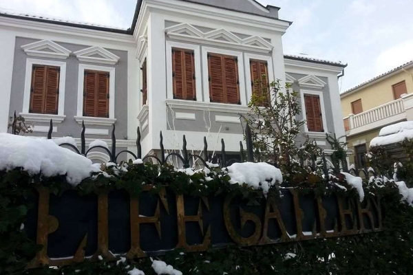 LIFE GALLERY HOTEL (Korçë)